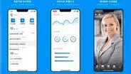 VooV Meeting: ¿Cómo funciona la herramienta que usa la ONU para hacer videollamadas? 