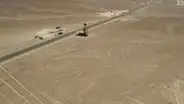 ¿Conoces los 168 geoglifos de gran tamaño descubiertos en Nazca? Estos son