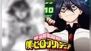 My Hero Academia: Midnight sensei usa un sensei traje en el último manga