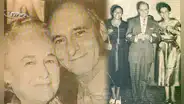 ¿Quién fue Rosa Wunder, madre de Gustavo Bueno y primera mujer en locutar para Radio América?