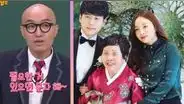 Goo Hara: famoso comediante reveló que madre de la idol le pidió una foto durante el funeral