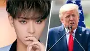 Tao insulta a Donald Trump por mención a China en conferencia sobre la COVID-19