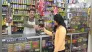 Día del Bodeguero: Hoy se celebra, por primera vez en el Perú, a los “caseritos”