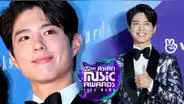 Park Bo Gum confirmado como el anfitrión de los MAMA 2019