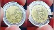 ¿Cómo es la moneda de 5 soles más buscada del Perú y cuánto vale?