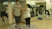 Secuelas insospechadas: recuperados de la COVID-19 sufren problemas cognitivos en Israel