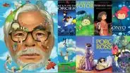 Documental de Studio Ghibli y Hayao Miyazaki es lanzado en línea gratuitamente [VIDEO]