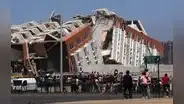 Temblor hoy, miércoles 18 de enero: ¿dónde ocurrió el último sismo en Chile? Según el CSN