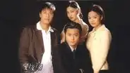 'Todo sobre Eva': el antes y después de los protagonistas del exitoso dorama que fue un éxito en Perú