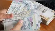 Gratificación de julio: Conoce los detalles sobre este beneficio laboral