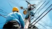 Corte de luz en Tacna: Electrosur suspenderá servicio este jueves 26