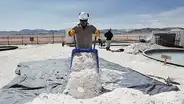 American Lithium, empresa canadiense, administrará el uranio y litio del Perú