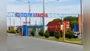Zofratacna tendrá comercio electrónico sin impuestos