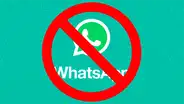 WhatsApp: ¿cómo descubrir si alguien te bloqueó en la aplicación?