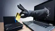 Gratificación: recomendaciones para evitar ser víctima de robos cibernéticos