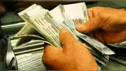 Credicorp Capital: tensión entre Rusia y Ucrania no afectaría gravemente a los fondos mutuos locales