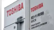 ¿Qué pasó en el memorable escándalo de Toshiba?: 10 preguntas para comprenderlo