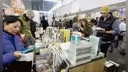Feria del Libro 2023: así puedes conseguir una entrada Fan FIL para desayunar con tu autor favorito