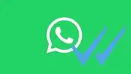 WhatsApp: ¿cómo saber si leyeron tus mensajes si tienes el doble check azul desactivado?