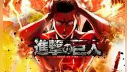 “Attack on Titan″ no ha terminado: Shingeki no Kyojin tendrá temporada 3 en el 2023