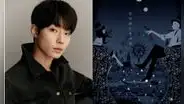 The sound of magic: filtran fotos de Hwang In Yeop como Na Il Deung