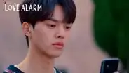 Love alarm 2: artículo sobre Song Kang habló del estreno del K-drama