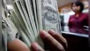 Dólar abre con ligero retroceso y cotiza en S/3,7343 este jueves 4 de enero