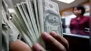 Dólar cierra la jornada al alza y se ubica en S/3,7450 este miércoles 17 de enero
