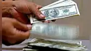 Dólar cerró la jornada estable y cotizó en S/3,6950 este lunes 15 de enero