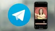 Telegram: así puedes poner un video en lugar de una foto de perfil