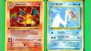 ¿Cuáles son las cartas de Pokémon más valiosas?