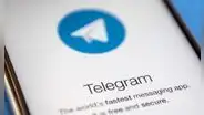 Telegram: ¿qué hacer con tu cuenta en la app cuando pierdes tu teléfono?