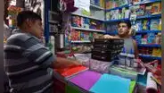 De vuelta al cole: ¿cuál es el precio de los útiles escolares en las ferias de Arequipa?