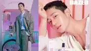 Jung Hae In revela sesión con Dazed antes del estreno de Snowdrop y DP