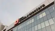 Aenza, antes Graña y Montero, multada con S/ 2,2 millones por dar estados financieros inexactos