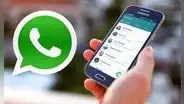 WhatsApp: ¿no puedes agregar a tus amigos a grupos? Conoce el porqué y cómo solucionarlo