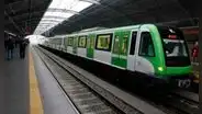 Tren de Cercanías Lima-Ica con un año de retraso debido a la pandemia