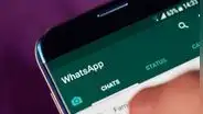 WhatsApp: ¿cómo saber el nombre que te colocaron tus amigos en su teléfono?