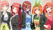 Go-toubun no hanayome 2: revelan nuevo adelanto para el sexto capítulo 