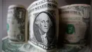 Tipo de cambio: dólar abrió HOY, jueves 25 de enero, en S/3,76