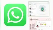 WhatsApp Web: descubre quién está en línea sin entrar a su conversación con este truco