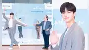 Navillera: Song Kang entrenó ballet por seis meses para su rol en el drama
