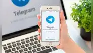 Telegram: ¿cómo regresar a un grupo del que te saliste sin que te inviten?