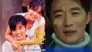 ¿Qué pasó con Ahn Jae Wook, el primer actor coreano que tuvo fandom en Perú?
