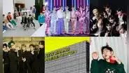 BTS, TXT, ENHYPEN y SEVENTEEN ya no son de Big Hit, sino ahora de HYBE