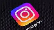 Instagram: ¿cómo cambiar el correo electrónico vinculado a mi cuenta?