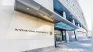 FMI pone en marcha reformas a los préstamos otorgados a países subdesarrollados