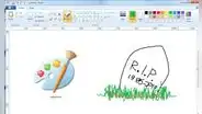 Windows 10: MS Paint desaparecería y sería trasladado a Microsoft Store