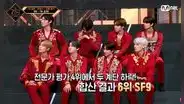 KINGDOM de Mnet: la tristeza de SF9 al recibir 0 votos en la primera ronda