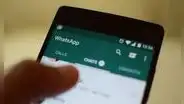 WhatsApp: ¿cómo crear una cuenta sin tener que usar un número telefónico?
